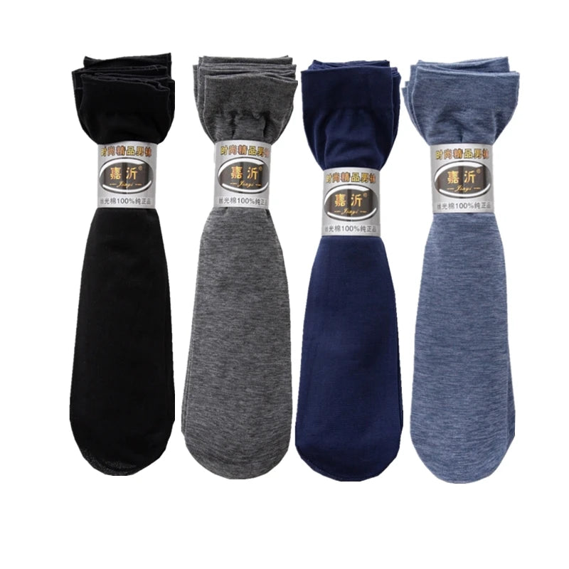 10pairs Bamboo Fiber Silk Men's Summer Socks Thin Stripe Breathable
