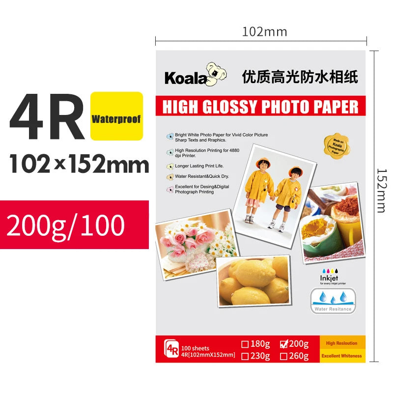 100pcs 5 Inch 6 Inch 7 Inch Quality Photo Paper Studio and Glossy Photo Paper 20pcs A4 Suitable For Album Photos