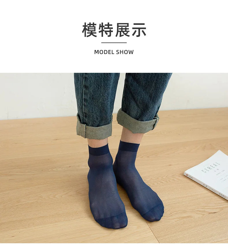10pairs Bamboo Fiber Silk Men's Summer Socks Thin Stripe Breathable
