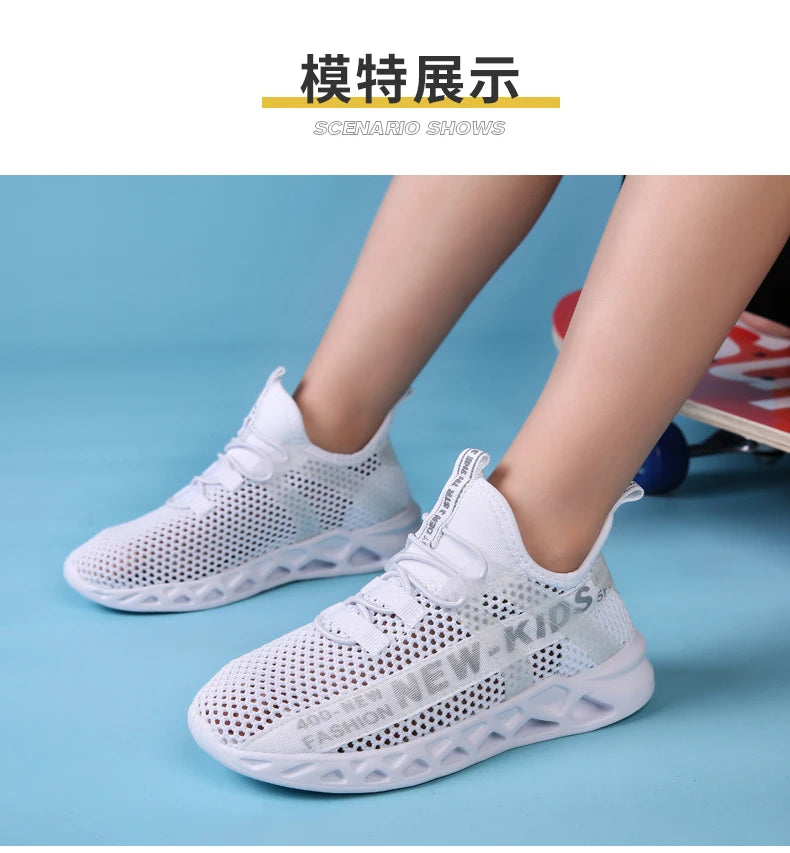 Girl or Boy Light Mesh Sumer Sneakers Shoes 4-6Yrs