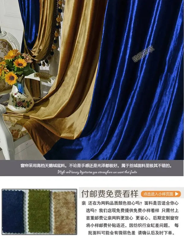 Haute Custom Italian Velvet Curtains Modern Simple Light Filtering for Living Room Bedroom Villa Double Layer with Blackout Coating