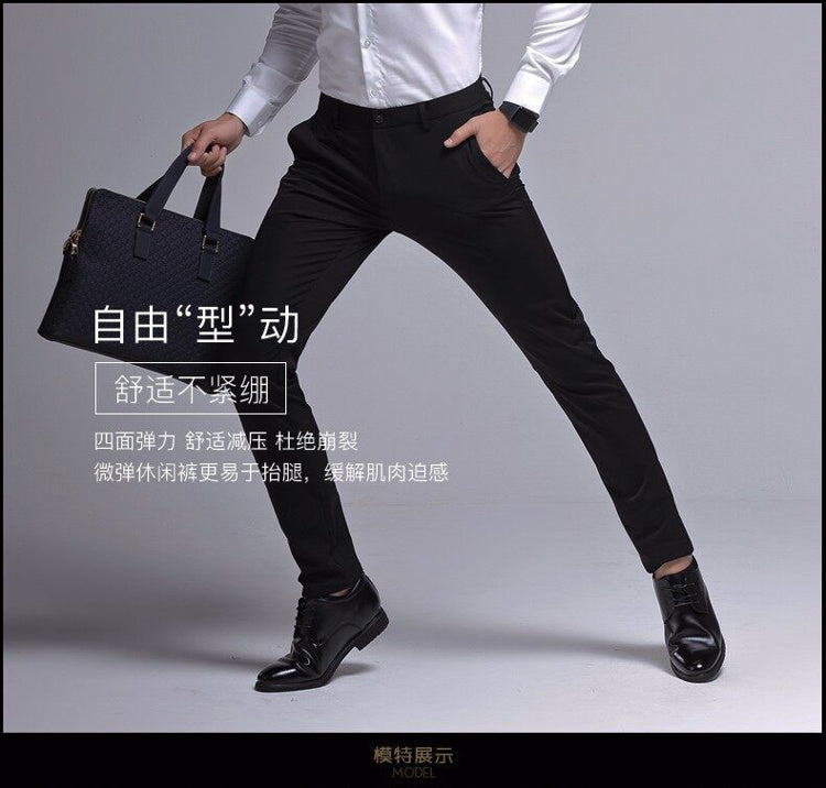 Brand Summer Slim-Fit Casual Suit Pants