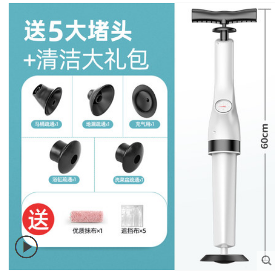Japan Muji E Sewer Kitchen and Toilet Drainage Facility For Home Toilet Tool Pipe Floor Drain Dredging and Cleaning