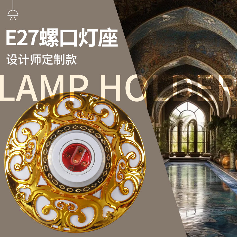 Led Palace Style European Enamel Screw Lamp Holder
