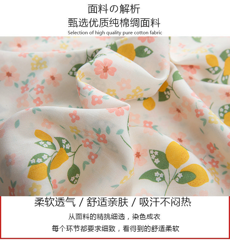 Summer Women Nightgown Short Sleeve Round Neck