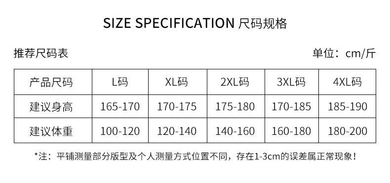 Autumn Men's Pajamas Sets Long Sleeve Modal Cotton Thin Teenage Boys' Large Size Spring Outwear Home Cloth Suit Sleepwear Male