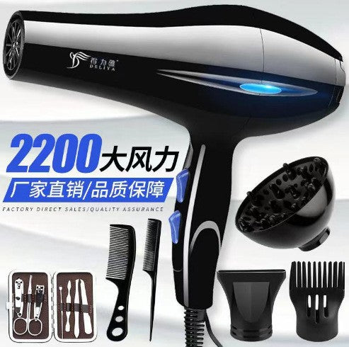 Large Hair Dryer Hot and Cold Hair with High Power For Home