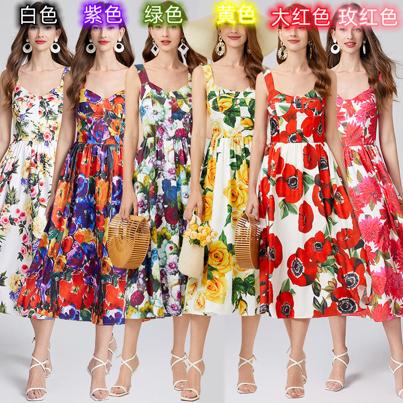 Summer Celebrity Short Sleeve Dress