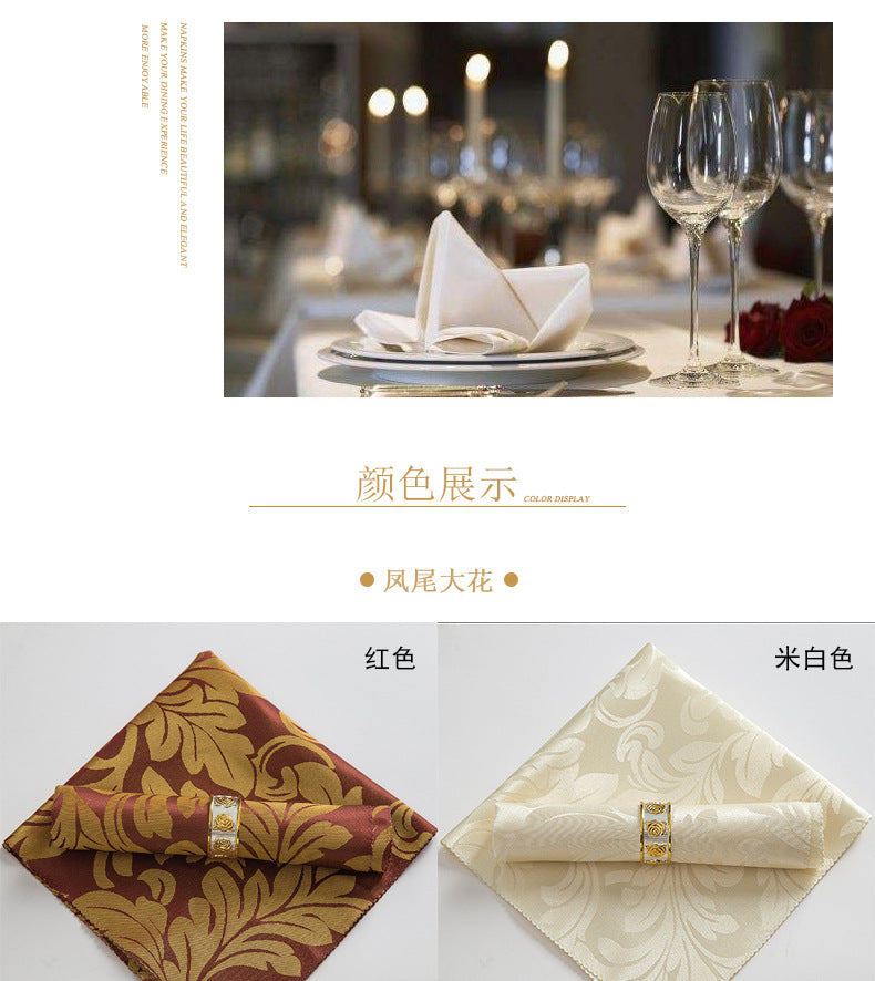 10-Piece High-End Jacquard Napkin Cloth and Rings Home Restaurant Banquet Napkin Cloth 48 * 48cm