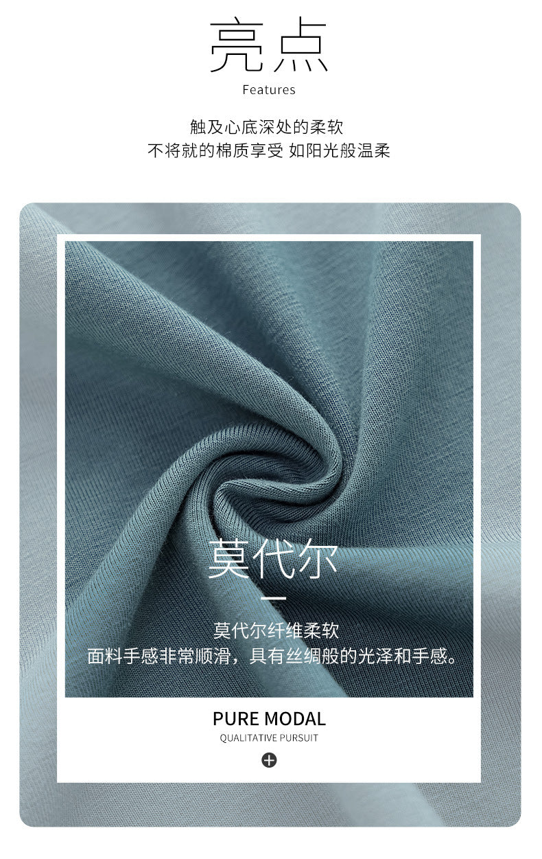 Autumn Men's Pajamas Sets Long Sleeve Modal Cotton Thin Teenage Boys' Large Size Spring Outwear Home Cloth Suit Sleepwear Male