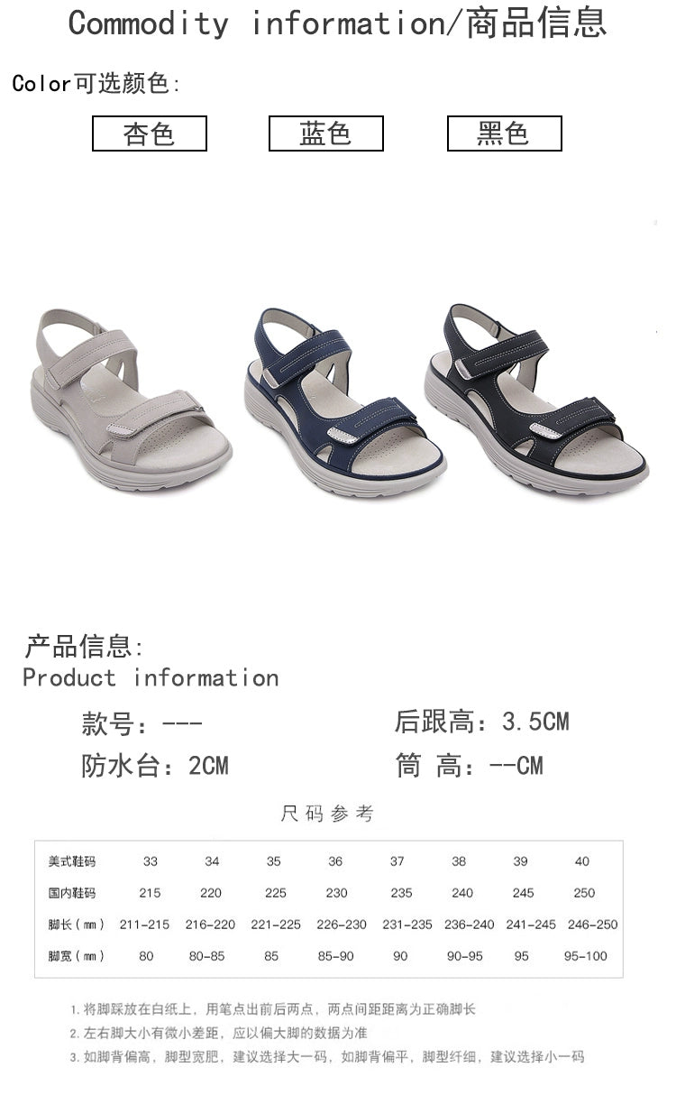 One-Strap Comfortable Sports Velcro Mid-Heel Lightweight Sandals