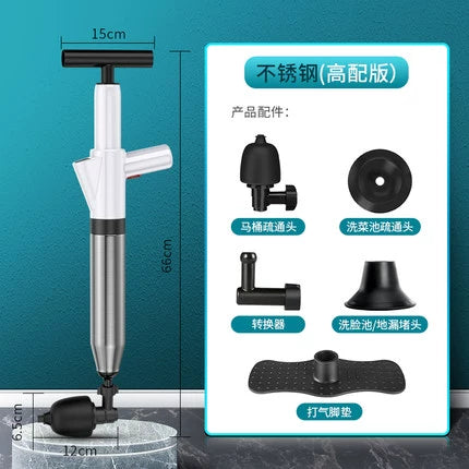 Japan Muji E Sewer Kitchen and Toilet Drainage Facility For Home Toilet Tool Pipe Floor Drain Dredging and Cleaning