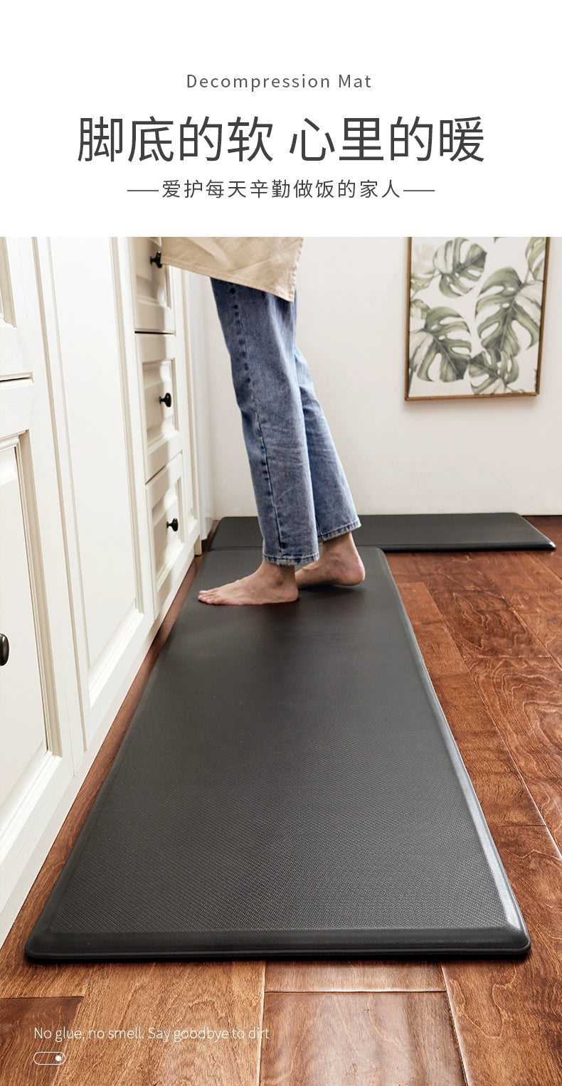 Kitchen Thickened Floor Mat Oil-Proof Waterproof and Stain-Resistant