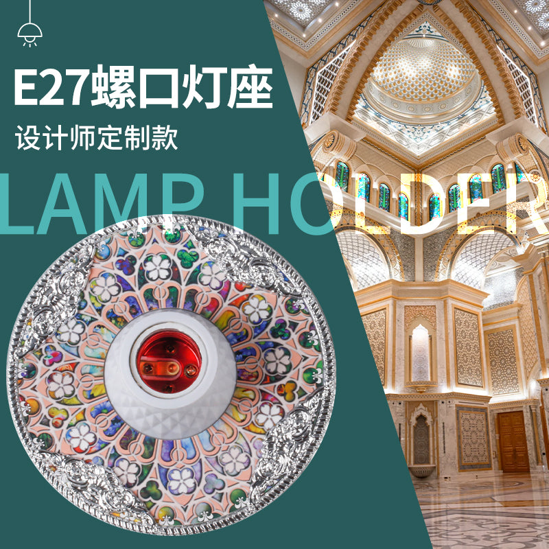 Led Palace Style European Enamel Screw Lamp Holder