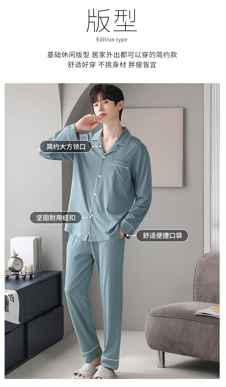 Autumn Men's Pajamas Sets Long Sleeve Modal Cotton Thin Teenage Boys' Large Size Spring Outwear Home Cloth Suit Sleepwear Male