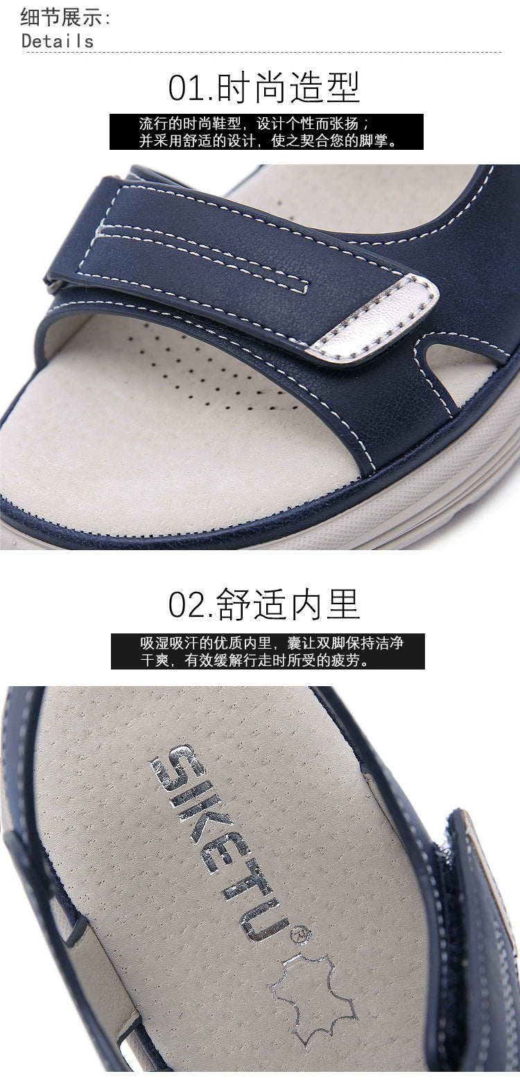 One-Strap Comfortable Sports Velcro Mid-Heel Lightweight Sandals