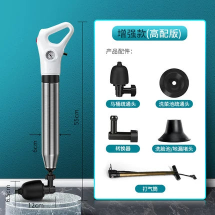 Japan Muji E Sewer Kitchen and Toilet Drainage Facility For Home Toilet Tool Pipe Floor Drain Dredging and Cleaning