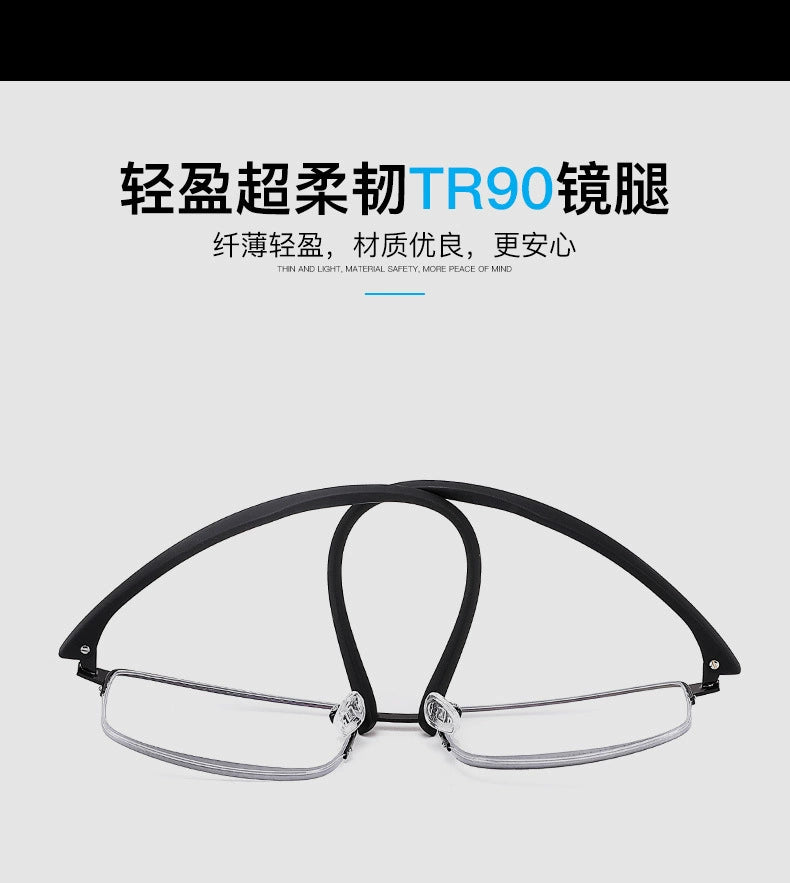 German Reading Glasses Men's Dual-Use HD Smart Ultra Light Glasses Automatic Zoom Progressive Presbyopic Glasses Anti-Blue Light