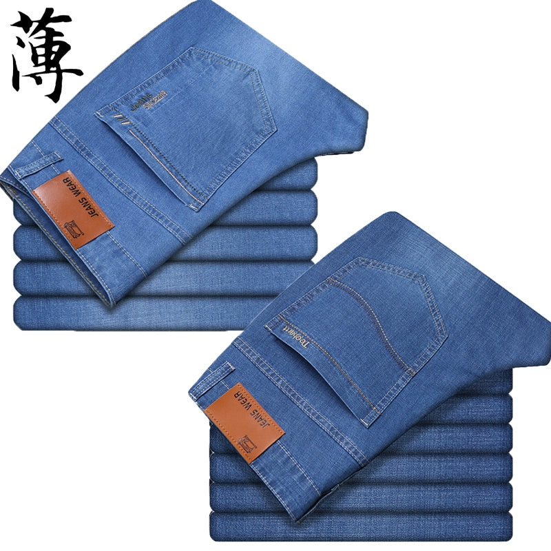 Trendy Summer Men Casual Slim Jeans