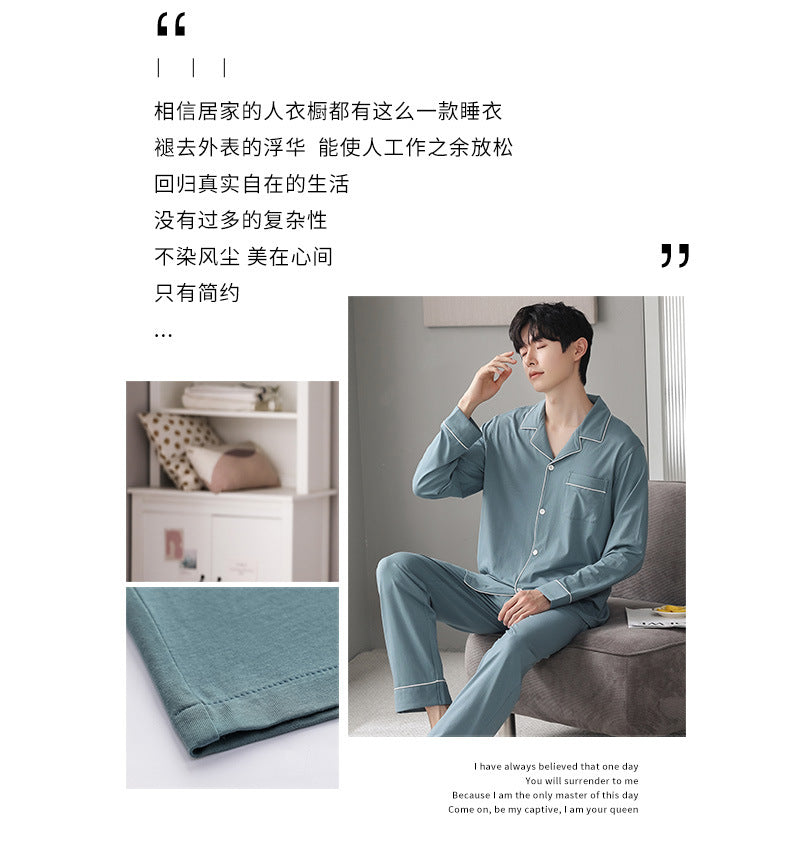 Autumn Men's Pajamas Sets Long Sleeve Modal Cotton Thin Teenage Boys' Large Size Spring Outwear Home Cloth Suit Sleepwear Male