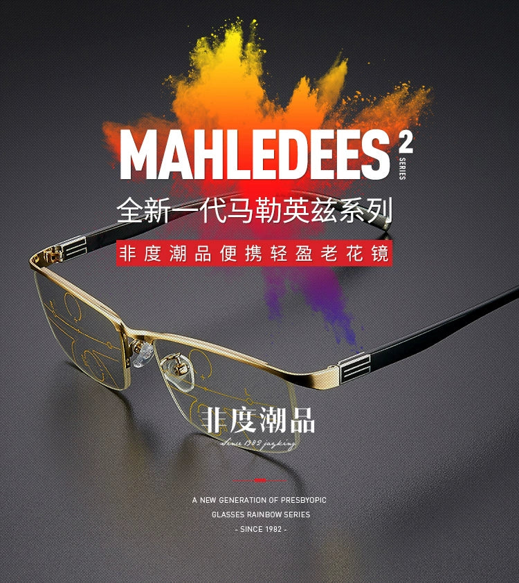 German Reading Glasses Men's Dual-Use HD Smart Ultra Light Glasses Automatic Zoom Progressive Presbyopic Glasses Anti-Blue Light