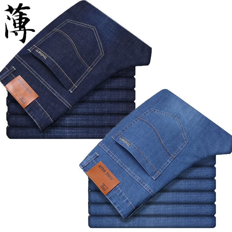 Trendy Summer Men Casual Slim Jeans