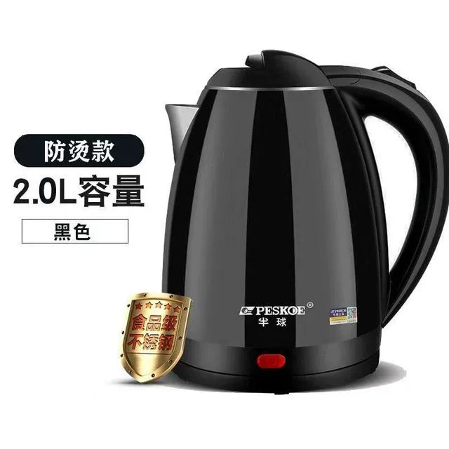 Positive Hemisphere 2L Electric Kettle Oven Mitts 304 Stainless Steel Automatic Power off and Food Grade