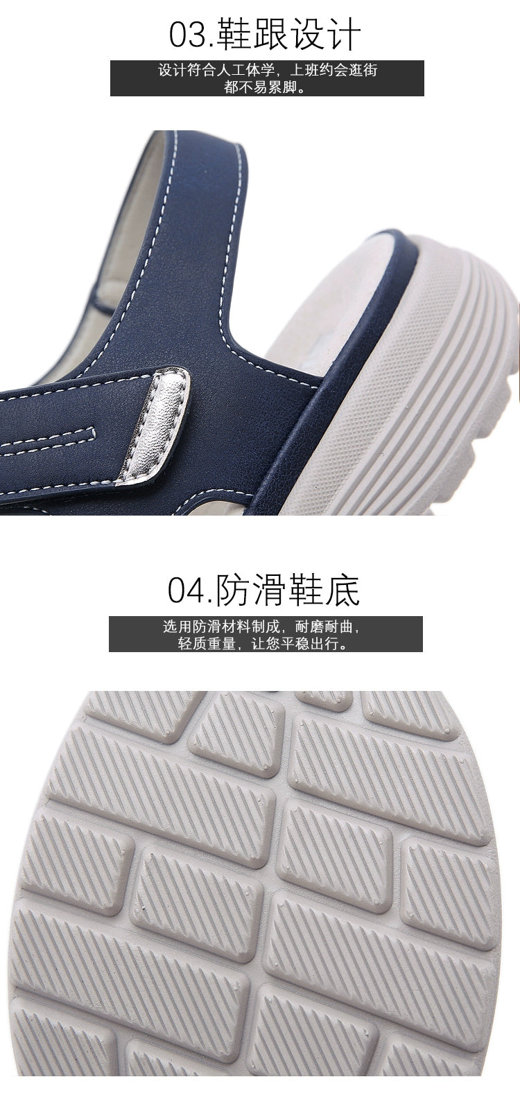 One-Strap Comfortable Sports Velcro Mid-Heel Lightweight Sandals