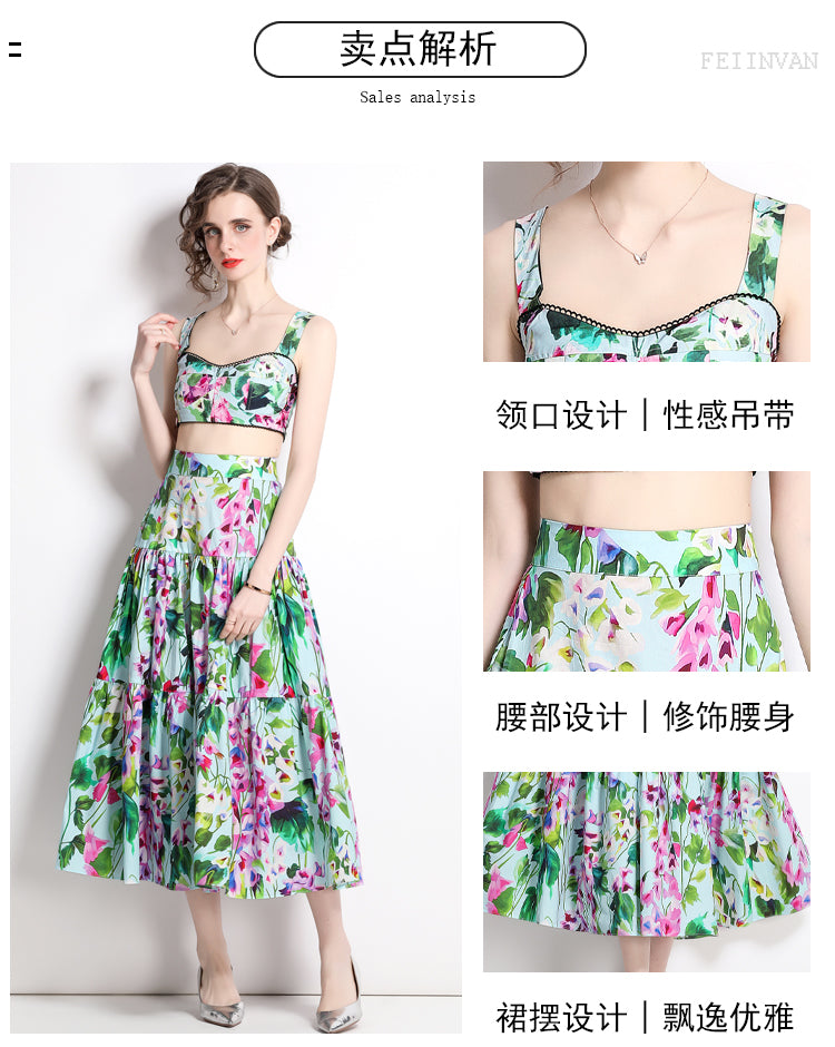 Celebrity Short Sleeve Dress