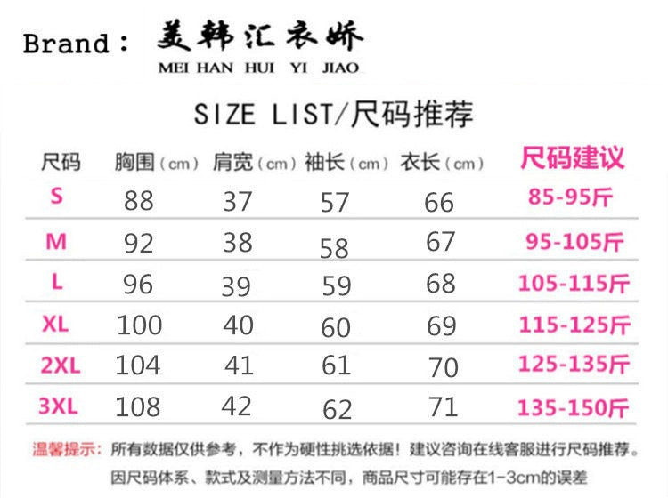 Women Spring Blazers Jacket Blazer Suit