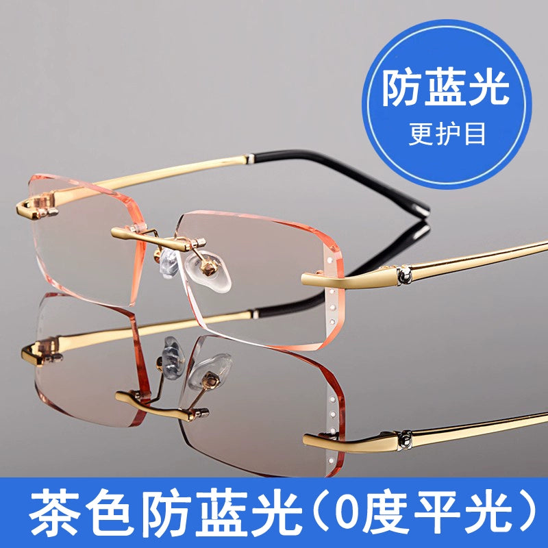 Anti-Radiation Glasses Men's Plain Anti Blue-Ray Finished Products Watch Mobile Phone with Myopia Frameless without Degrees Eye Protection