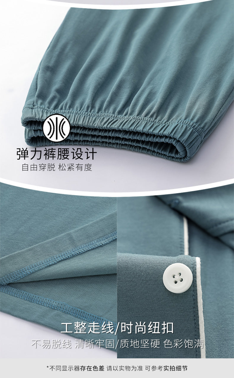 Autumn Men's Pajamas Sets Long Sleeve Modal Cotton Thin Teenage Boys' Large Size Spring Outwear Home Cloth Suit Sleepwear Male