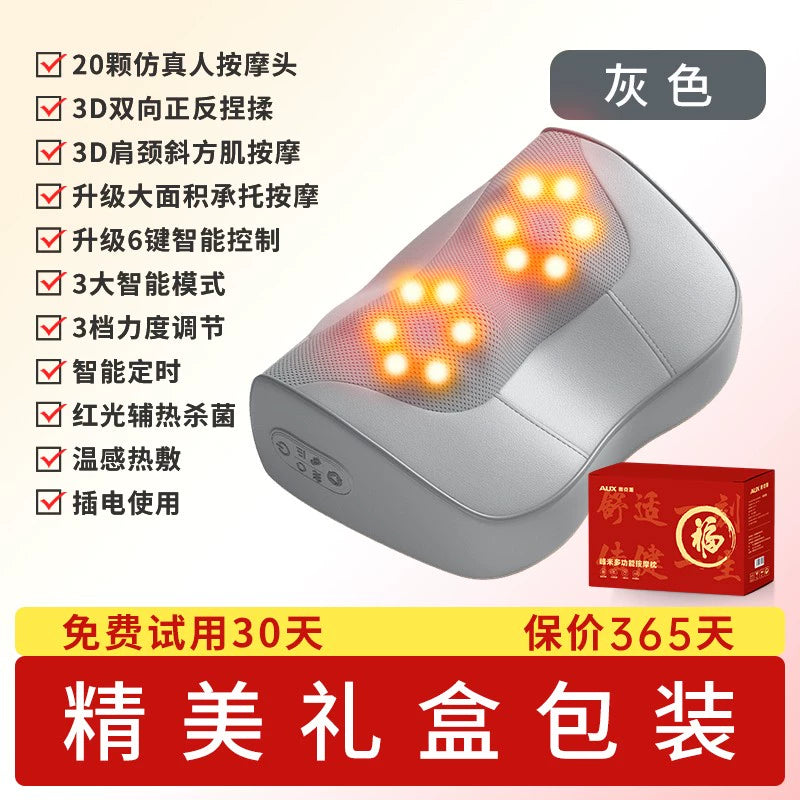 Ox Multifunctional Cushion Kneading Neck Massager