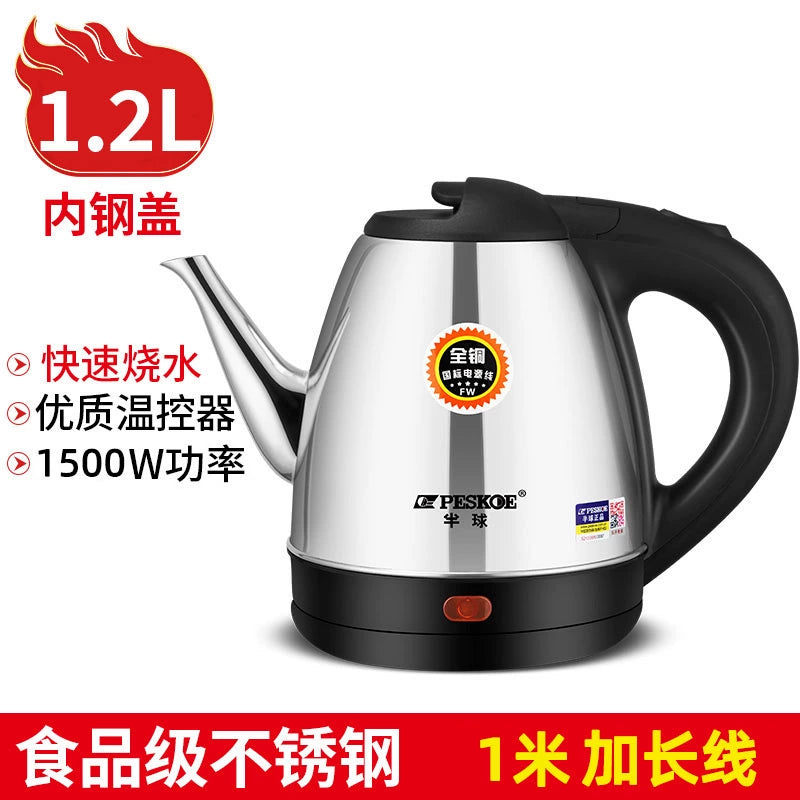 Hemisphere Stainless Steel Kettle Electric Heating Automatic Home Use Tea Special Small Dormitory Kettle Small Capacity Mini