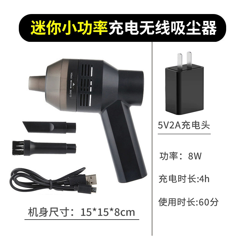 Vacuum Cleaner For Home Car Wireless Small Handheld Strong Suction