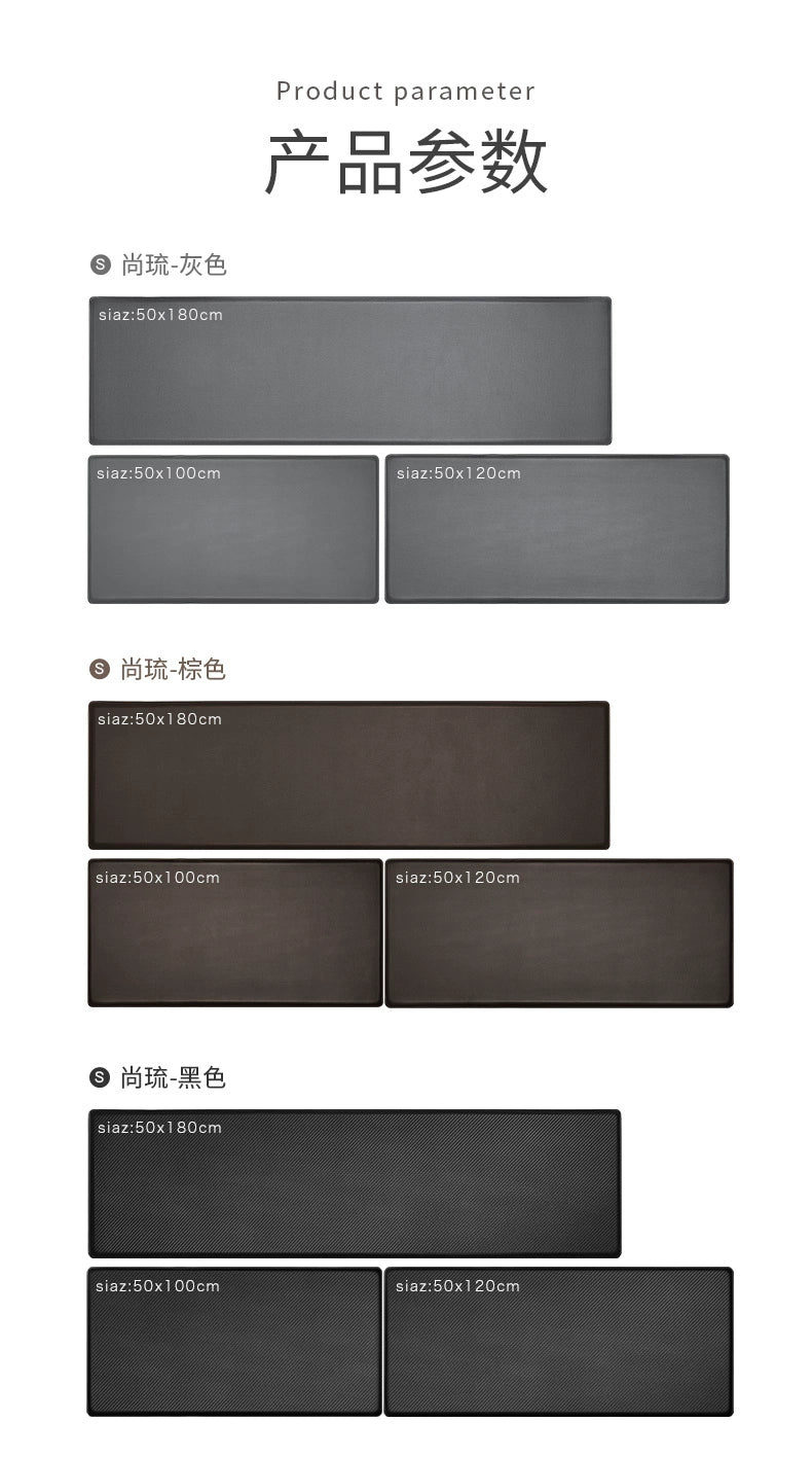 Kitchen Thickened Floor Mat Oil-Proof Waterproof and Stain-Resistant