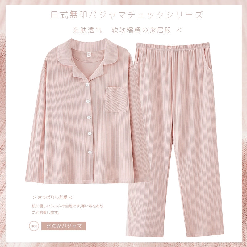 Cotton Couple Pajamas for Men and Women Spring and Autumn Pure Cotton Thin Plaid Long Sleeves Plus Size Outerwear