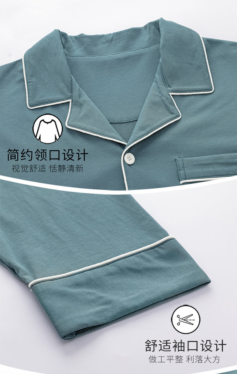 Autumn Men's Pajamas Sets Long Sleeve Modal Cotton Thin Teenage Boys' Large Size Spring Outwear Home Cloth Suit Sleepwear Male