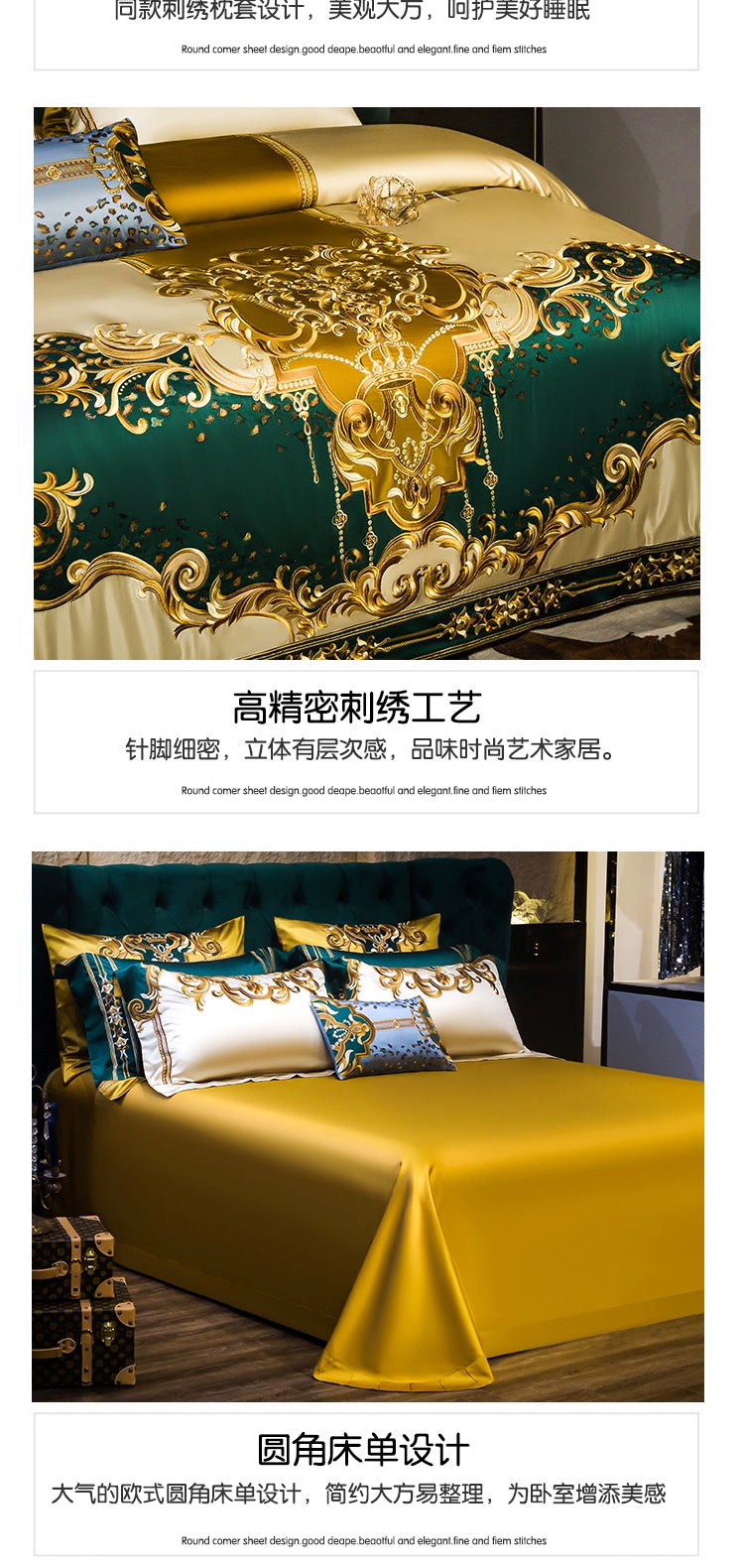 European Luxury Embroidery Palace Pure Cotton Satin Silk Bedding Set 6-10 PCs Set
