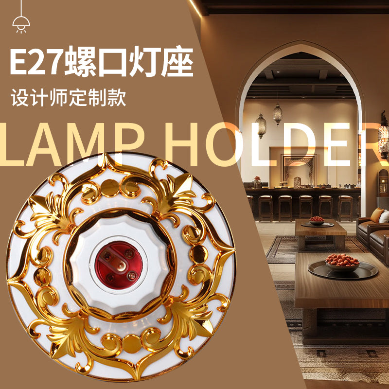 Led Palace Style European Enamel Screw Lamp Holder