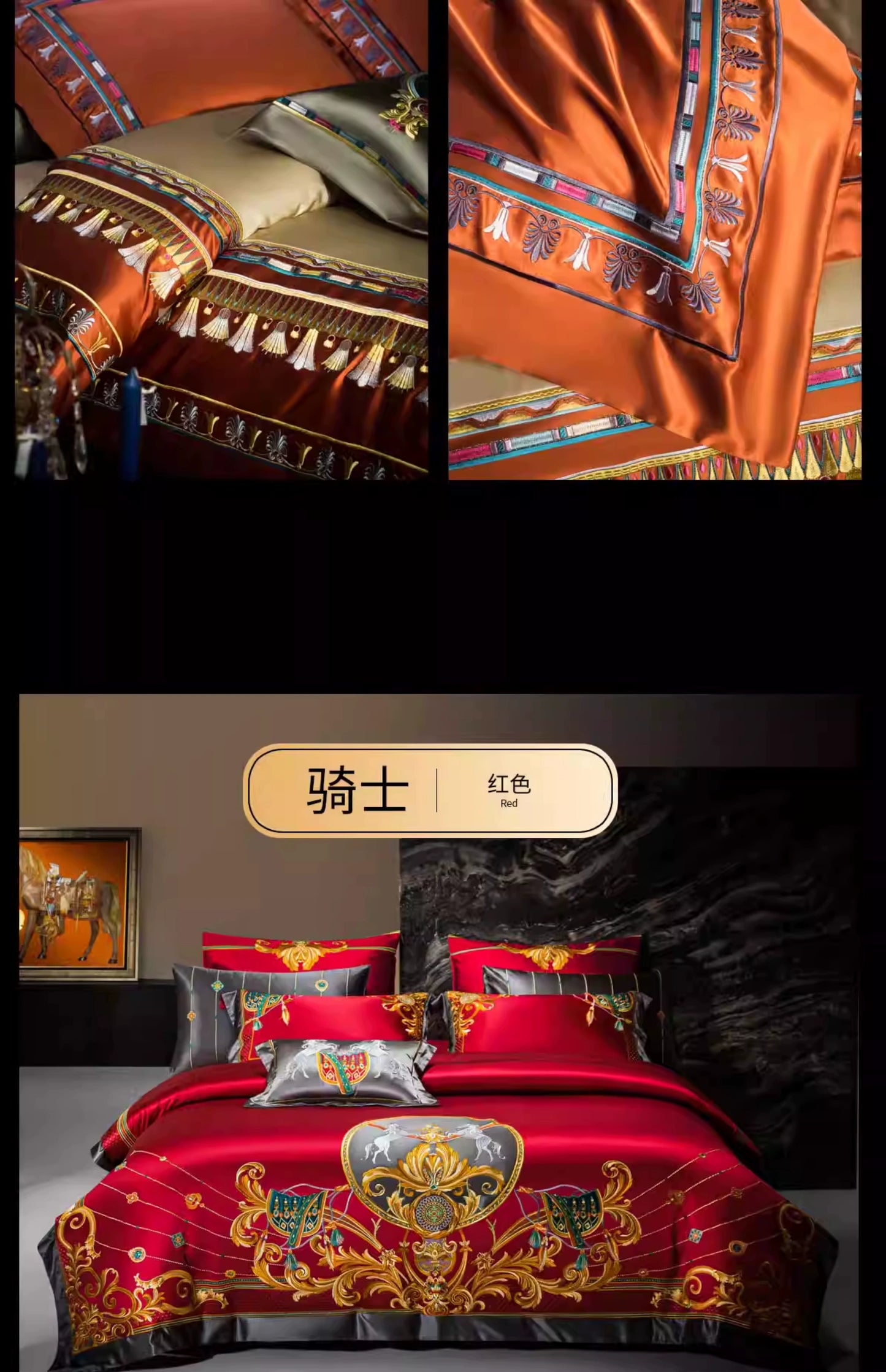 European Luxury Pure Cotton Satin Embroidery Bedding Set 4 - 10 Pieces
