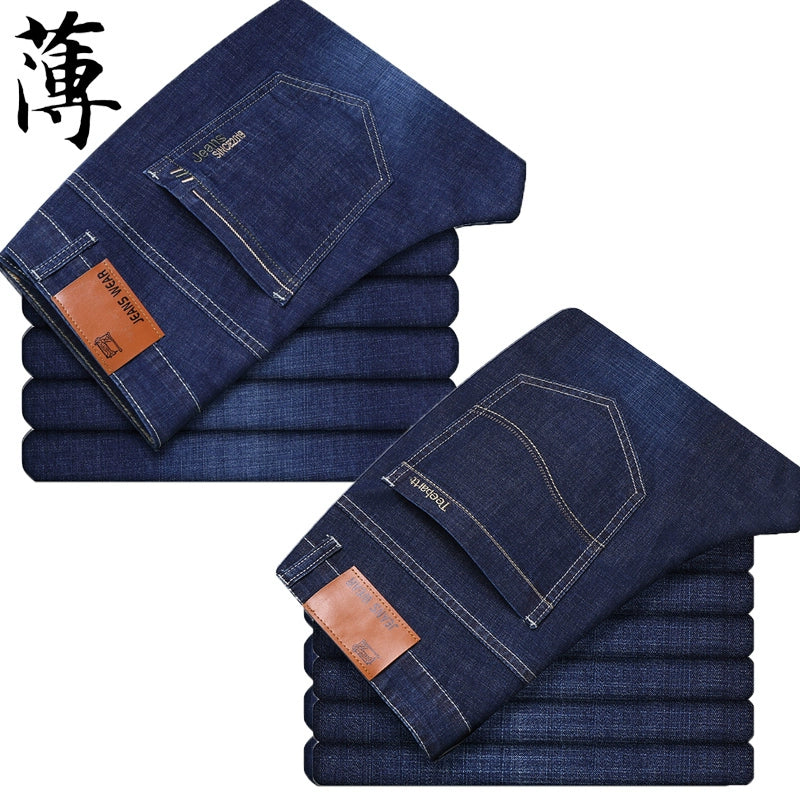 Trendy Summer Men Casual Slim Jeans