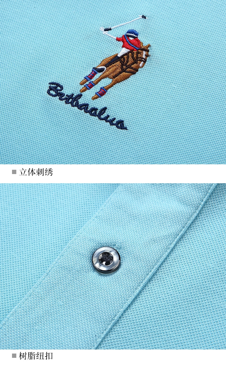 Polo Summer Pure Cotton Short Sleeve T-Shirts