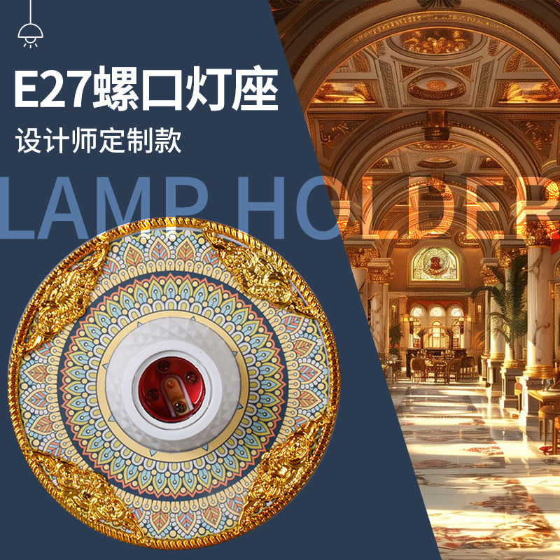 Led Palace Style European Enamel Screw Lamp Holder