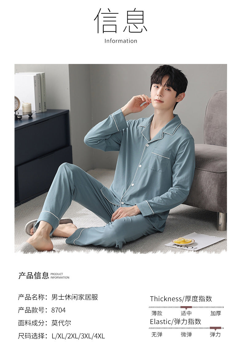 Autumn Men's Pajamas Sets Long Sleeve Modal Cotton Thin Teenage Boys' Large Size Spring Outwear Home Cloth Suit Sleepwear Male