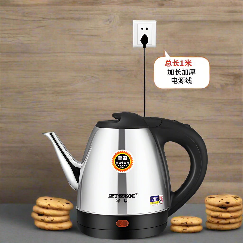 Hemisphere Stainless Steel Kettle Electric Heating Automatic Home Use Tea Special Small Dormitory Kettle Small Capacity Mini