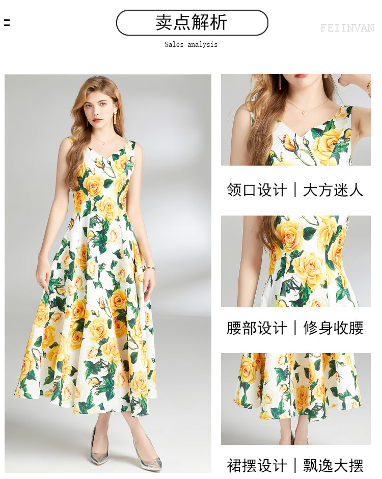 Celebrity Short Sleeve Dress