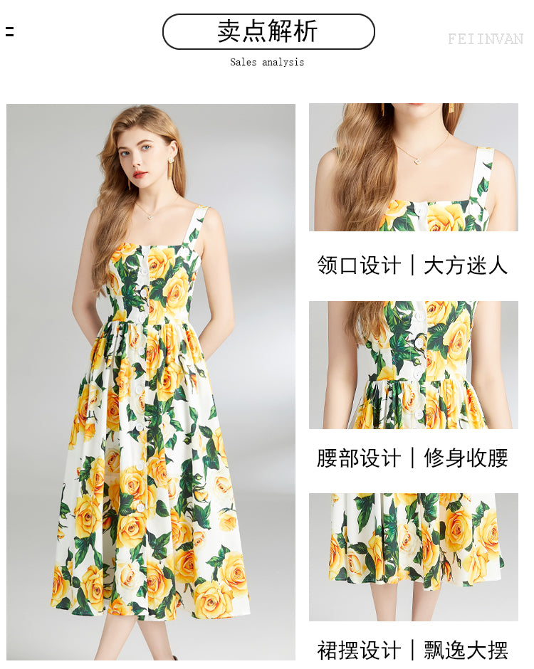 Celebrity Short Sleeve Dress
