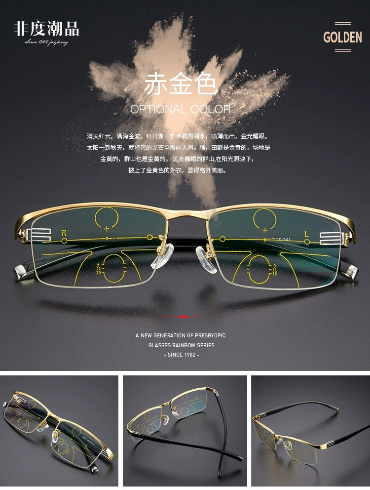 German Reading Glasses Men's Dual-Use HD Smart Ultra Light Glasses Automatic Zoom Progressive Presbyopic Glasses Anti-Blue Light