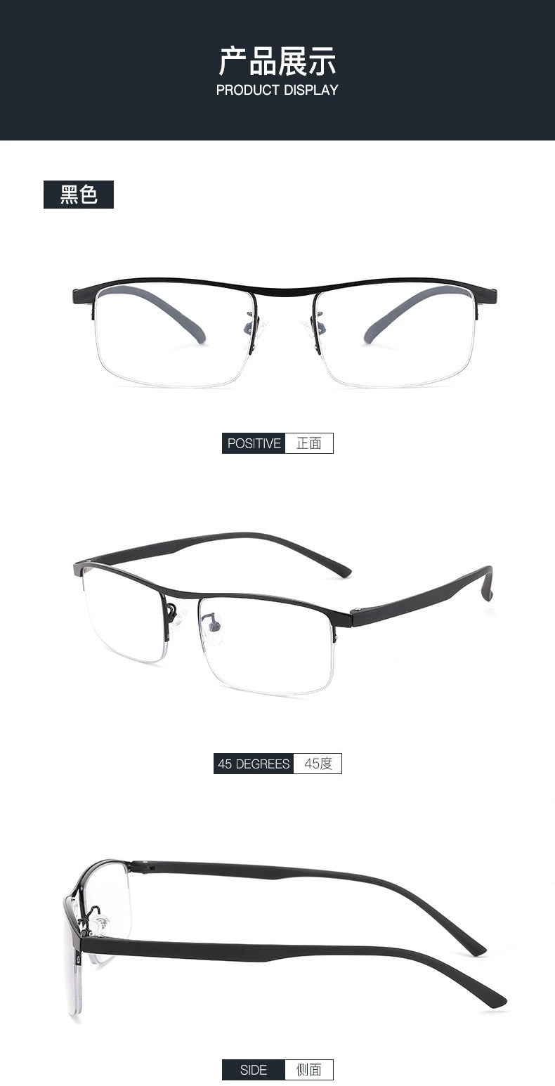 German Reading Glasses Men's Dual-Use HD Smart Ultra Light Glasses Automatic Zoom Progressive Presbyopic Glasses Anti-Blue Light